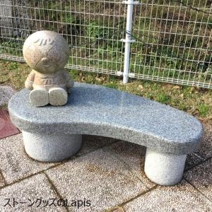 アンパンマン ベンチ ばいきんまん ドキンちゃ...の詳細画像5