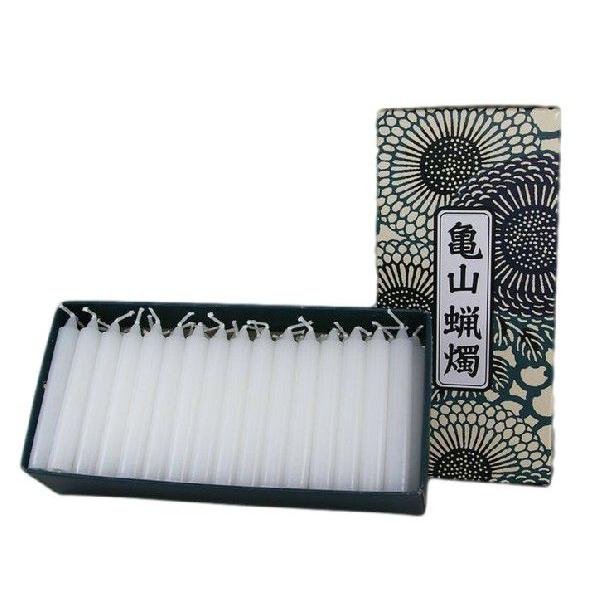 カメヤマ 小ローソク徳用ダルマ 200本入り A＃152 モダンパッケージ