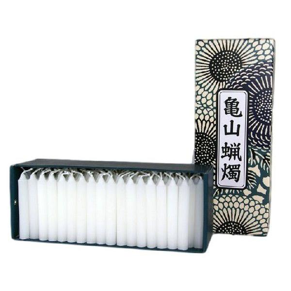 カメヤマ 小ローソク徳用豆ダルマ 126本入り A＃151 モダンパッケージ