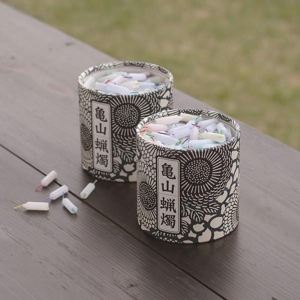 亀山五色蝋燭 １０分燃焼の安心設計 約300本入り 贈答用にも カメヤマローソク