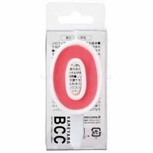 0番 ビッグナンバーキャンドル ピンク 桃色 数字 ナンバー キャンドル ろうそく 誕生日 ケーキ パーティー 大きい ネコポス対応｜lapis1021