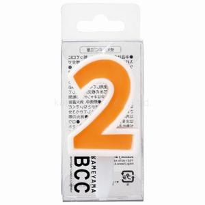 2番 ビッグナンバーキャンドル アプリコット ナンバー キャンドル 数字 ろうそく 誕生日 ケーキ パーティー 大きい ネコポス対応｜lapis1021