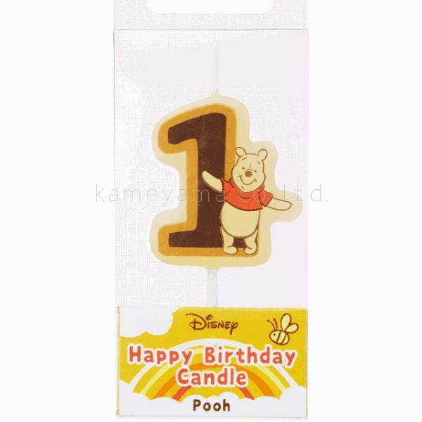 プーさん 1番 キャンドル 誕生日 バースデー ろうそく ディズニー ナンバー 数字 Pooh カメ...