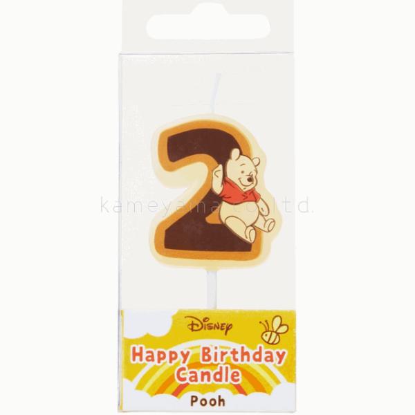 プーさん 2番 キャンドル 誕生日 バースデー ろうそく ディズニー ナンバー 数字 Pooh カメ...