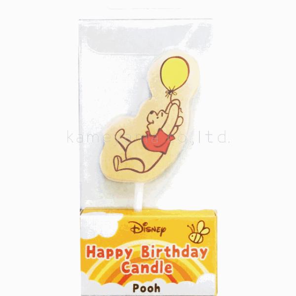 プーさん モチーフ キャンドル 誕生日 バースデー ろうそく ディズニー ナンバー 数字 Pooh ...