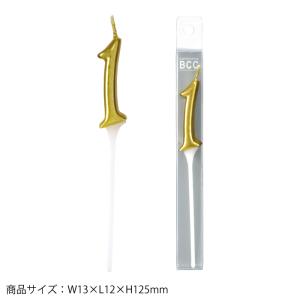 ゴールド ナンバーキャンドル ミニ おしゃれ ...の詳細画像1