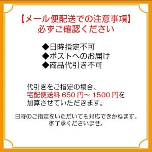 ナンバーキャンドル ミニ 1番 バースデー ス...の詳細画像2