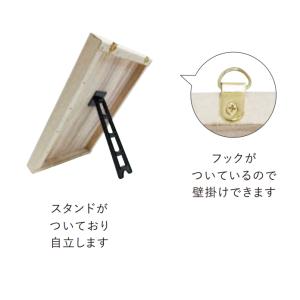 GREENHOUSE キャンバスボード ベア ...の詳細画像4