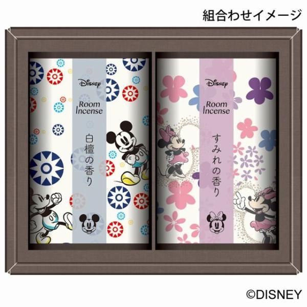進物 贈答 ディズニー ルームインセンス 2個セット 線香 4種類 ギフトボックス カメヤマローソク...