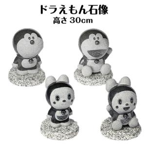 Lapis ラピス キャラクターストーングッズ Yahoo ショッピング