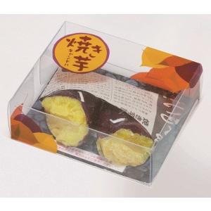 焼き芋キャンドル 母の日 故人の好物シリーズ カメヤマローソク 秋のローソク