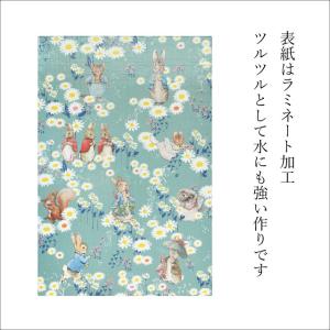 御朱印帳 ピーターラビットDasiy Chai...の詳細画像3