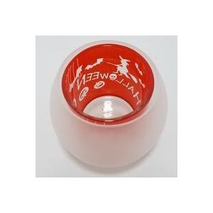 ハロウィンパーティー シルエットグラス キャンドル４個付き 買いまわり 在庫限り