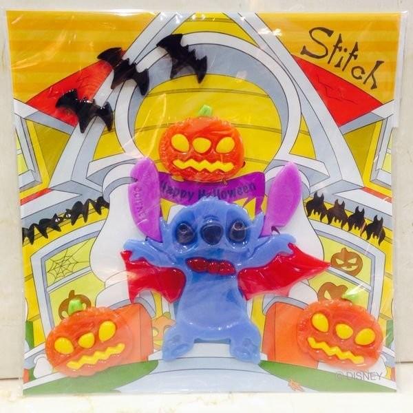 ハロウィンハウス スティッチ GelGems ジェルジェム ディズニー バッグS ネコポス 送料無料...