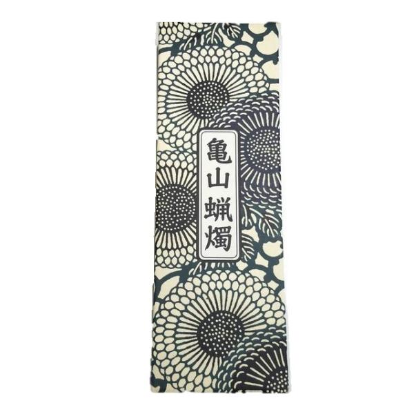 亀山蝋燭 カメヤマ 徳用 3号 164本入 A#153 ローソク ロウソク モダンパッケージ 燃焼時...