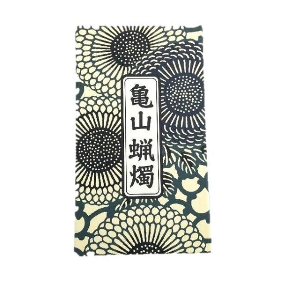 亀山蝋燭 カメヤマ 大ローソク 2号 30本入 燃焼時間 約1時間20分 A203 モダンパッケージ...