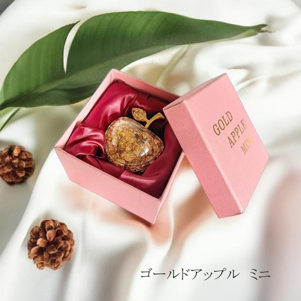 ゴールドアップル Mini ミニ りんご エッセンシャルオイル フェイク 金箔 ギフトボックス入り ...