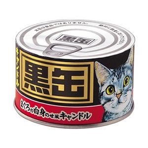 黒缶キャンドル 愛猫へのお供えに カメヤマローソク 中身のマグロフレークも本物そっくり お墓