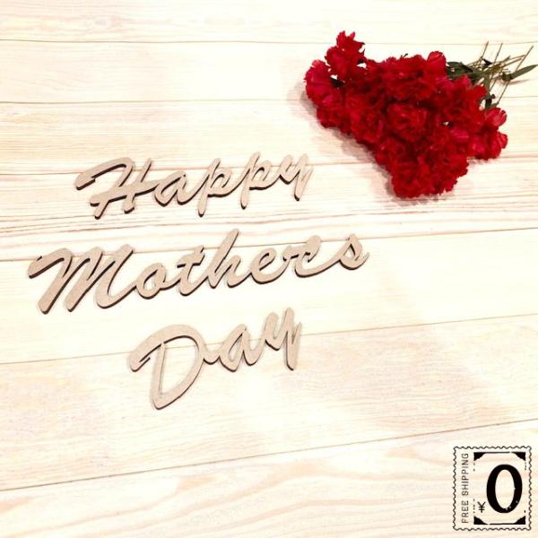 レターバナー 母の日 おしゃれ 木製 Happy Mother's Day ハッピーマザーズデイ ウ...