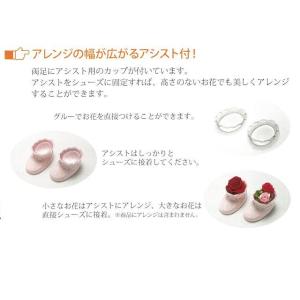 ミレニアムアート ベビーシューズ ホワイト 2...の詳細画像1
