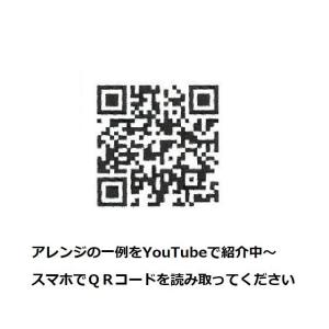 ミレニアムアート ベビーシューズ ホワイト 2...の詳細画像3