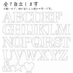 アルファベット オブジェ 自立 木製 切り文字...の詳細画像2