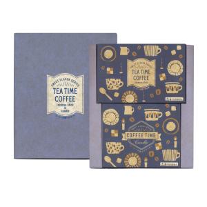 コーヒー香るギフトセット