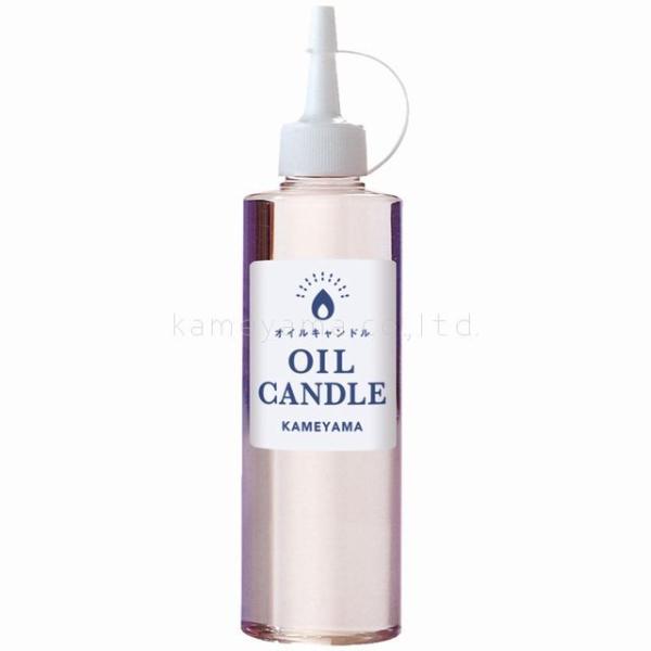 オイルキャンドル 日本製 ピンク 250cc 詰め替え リキッドキャンドル 液体 透明 無香 燃焼 ...