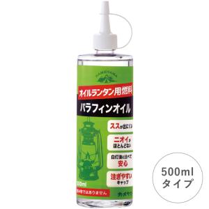 オイルランタン用 燃料 500cc パラフィンオイル 虫除け 日本製 詰め替え オシャレ リキッドキャンドル 透明 キャンプ グランピング アウトドア｜lapis1021