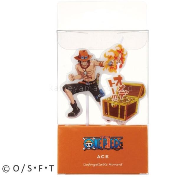 ワンピース エース 白ひげ 海賊 ONEPIECE 兄 弟 三兄弟 キャンドル オメデトー!!! 炎...