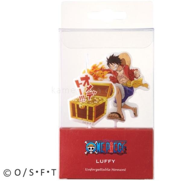 ワンピース ルフィ ONEPIECE 麦わら 海賊 兄 弟 三兄弟 キャンドル オメデトー!!! 炎...