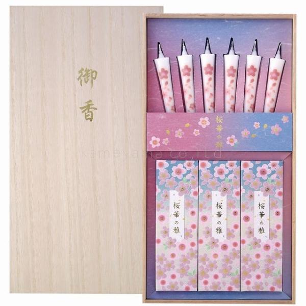 桜華の雅 桐箱入り 線香 贈答用進物 日本製 ろうそく 喪中見舞い 絵ローソク 桜 弔事 法事 お悔...