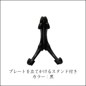 当店オリジナル ペット メモリアル プレート ...の詳細画像1