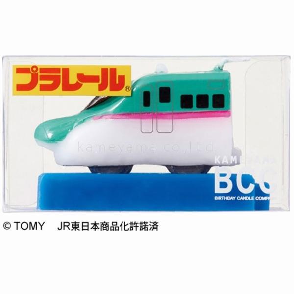 プラレール キャンドル  はやぶさ E5 新幹線 東北新幹線 ろうそく 誕生日 お祝い パーティ デ...