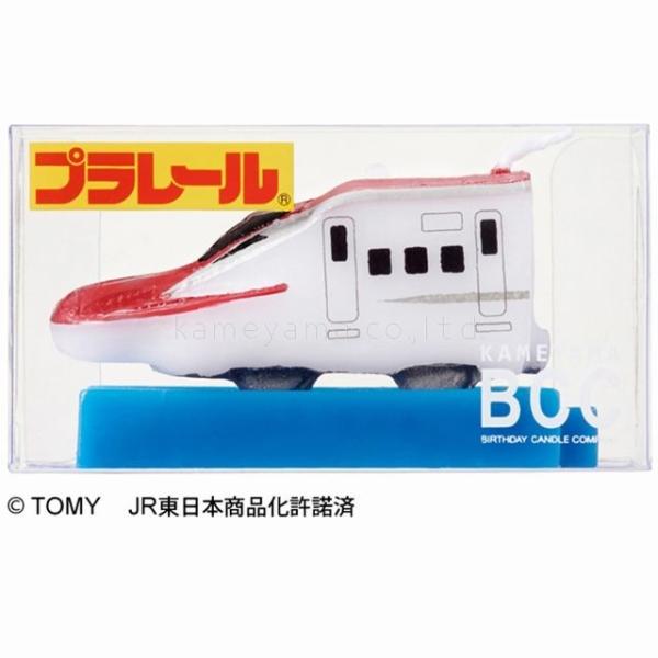 プラレール キャンドル  こまち E6 新幹線  秋田新幹線 ろうそく 誕生日 お祝い パーティ デ...