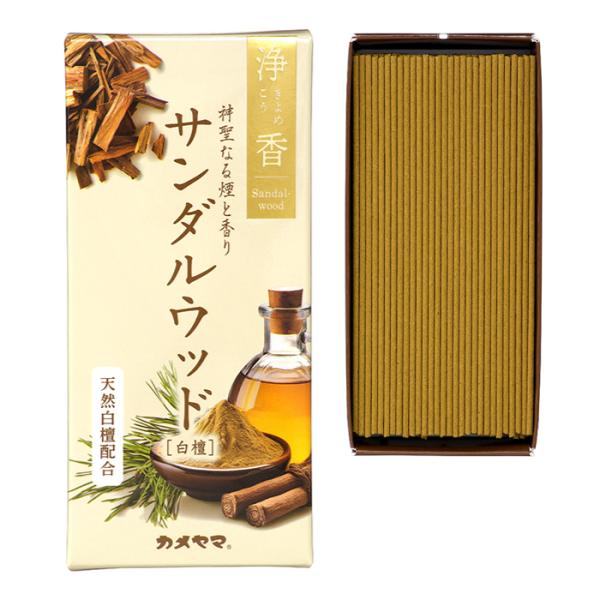 【10/1新商品】 サンダルウッド 線香 浄香 天然白檀 お香 インセンス お清め お祓い 安らぎ ...