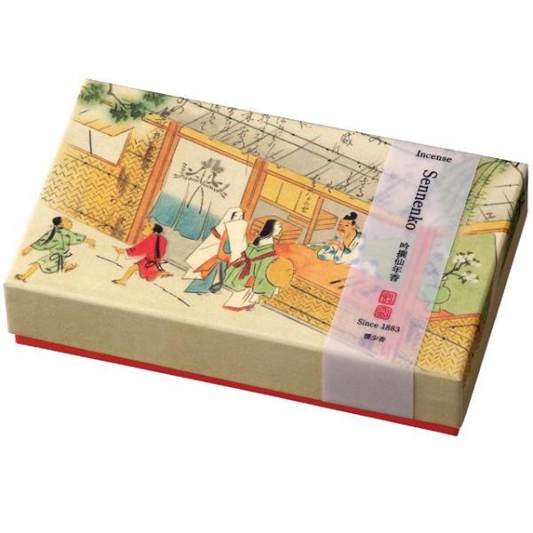 仙年香 平箱 吟撰 線香 自宅用 贈答用 最高級 沈香 孔官堂 謹製 漢方 生薬 和遊 カメヤマロー...