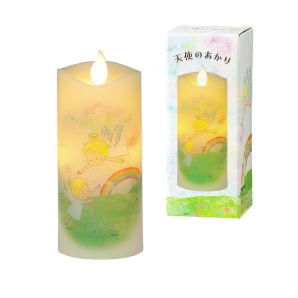 【電池付き】天使のあかり LEDキャンドル 1本 ペット供養 虹 虹の橋 かわいい イラスト 優しい...