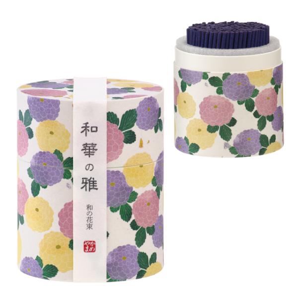 線香 10分 和華の雅 筒型 和 花 香り お香 自宅用 贈答用 進物 ギフト 小物入れ 墓参り ギ...