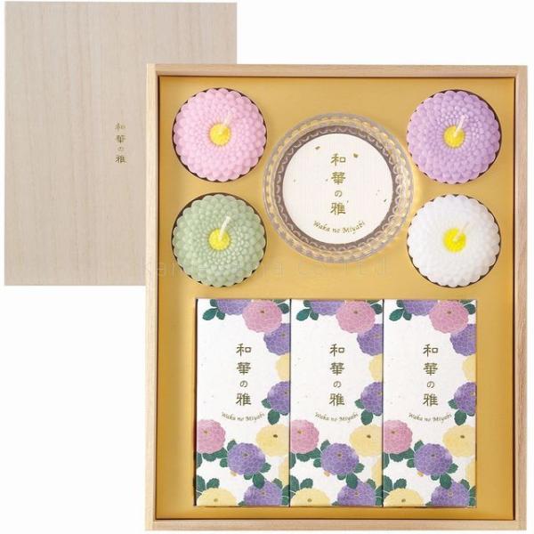 和華の雅 桐箱入り 線香 贈答用 進物 日本製 ろうそく 喪中見舞い 落雁 ガラス 燭台 弔事 法事...