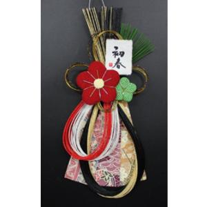 和モダン NO.6 木下水引株式会社 飯田水引 しめ縄飾り 正月飾り 注連縄 宅配便