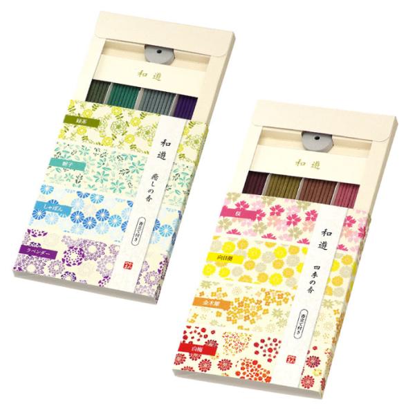 和遊 アソート 線香 香立て付き 四季の香 癒しの香 少量 お試しセット 2種類 アソートセット お...