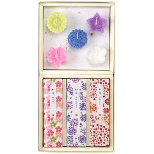 和遊 花づくしキャンドルセット 花づくし 線香 ローソク 蝋燭 ろうそく ギフトセット 進物用 包装...