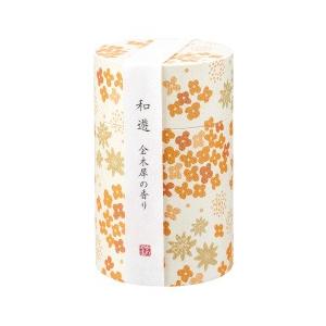 和遊 金木犀の香り ギフト ミニ寸 線香 カメヤマローソク 和遊シリーズ 和モダンデザイン 香典 お...