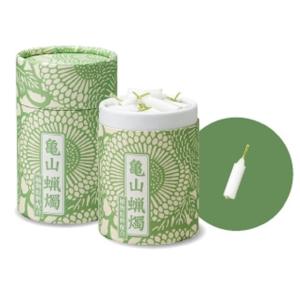 和遊 植物原料配合 10分ローソク 10分蝋燭 燃焼時間10分 和遊シリーズ 和モダンデザイン ギフ...