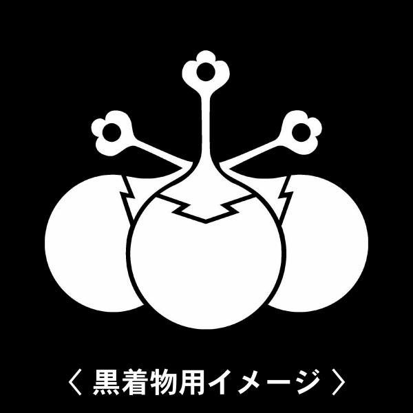 【 内輪桐 紋 】6枚入(布製のシール)羽織や着物に貼る家紋シール。男性 女性 留袖 黒紋付 白.黒...
