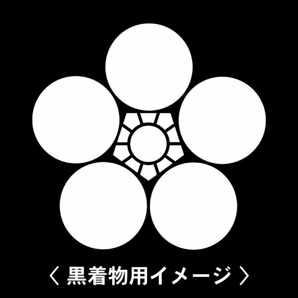【 梅鉢 紋 】6枚入(布製のシール)羽織や着物に貼る家紋シール。男性 女性 留袖 黒紋付 白.黒地...
