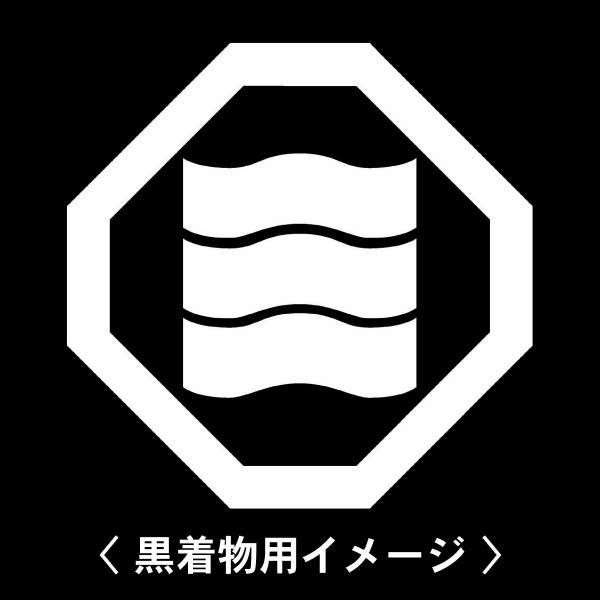 【 隅切り角にユリ三木 紋 】6枚入(布製のシール)羽織や着物に貼る家紋シール。男性 女性 留袖 黒...