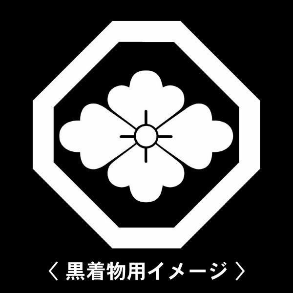 【 隅切り角に花菱 紋 】6枚入(布製のシール)羽織や着物に貼る家紋シール。男性 女性 留袖 黒紋付...