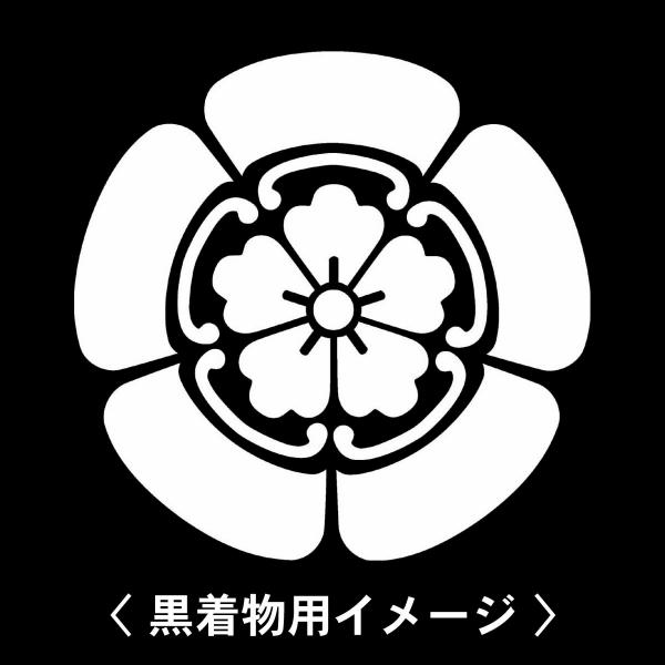【 織田瓜 紋 】6枚入(布製のシール)羽織や着物に貼る家紋シール。男性 女性 留袖 黒紋付 白.黒...